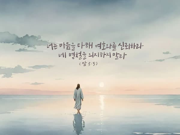 심방부 갤러리 1